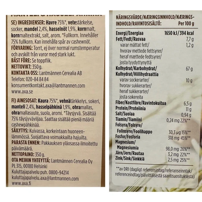 Havreringar Mandel & Hasselnöt