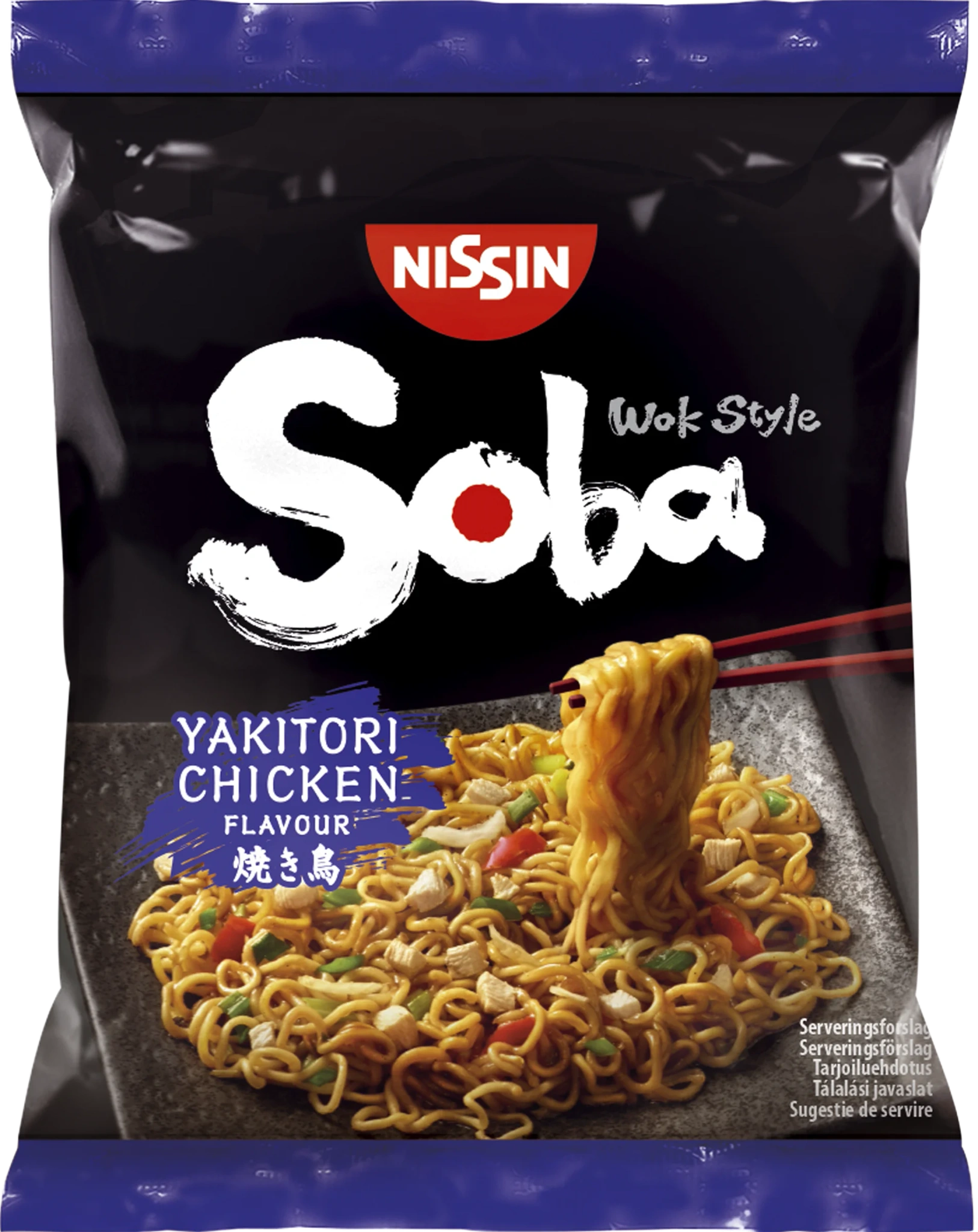 Nudlar Soba Yakitori Kyckling