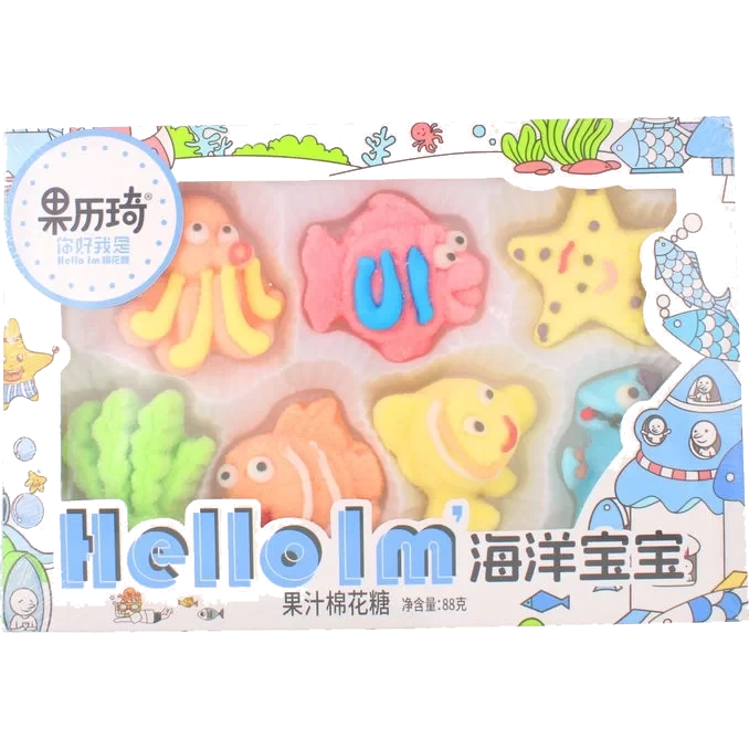 Marshmallow Sea Animals