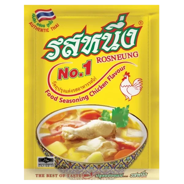 Rosneung Food Seasoning - Chicken Flv 800g