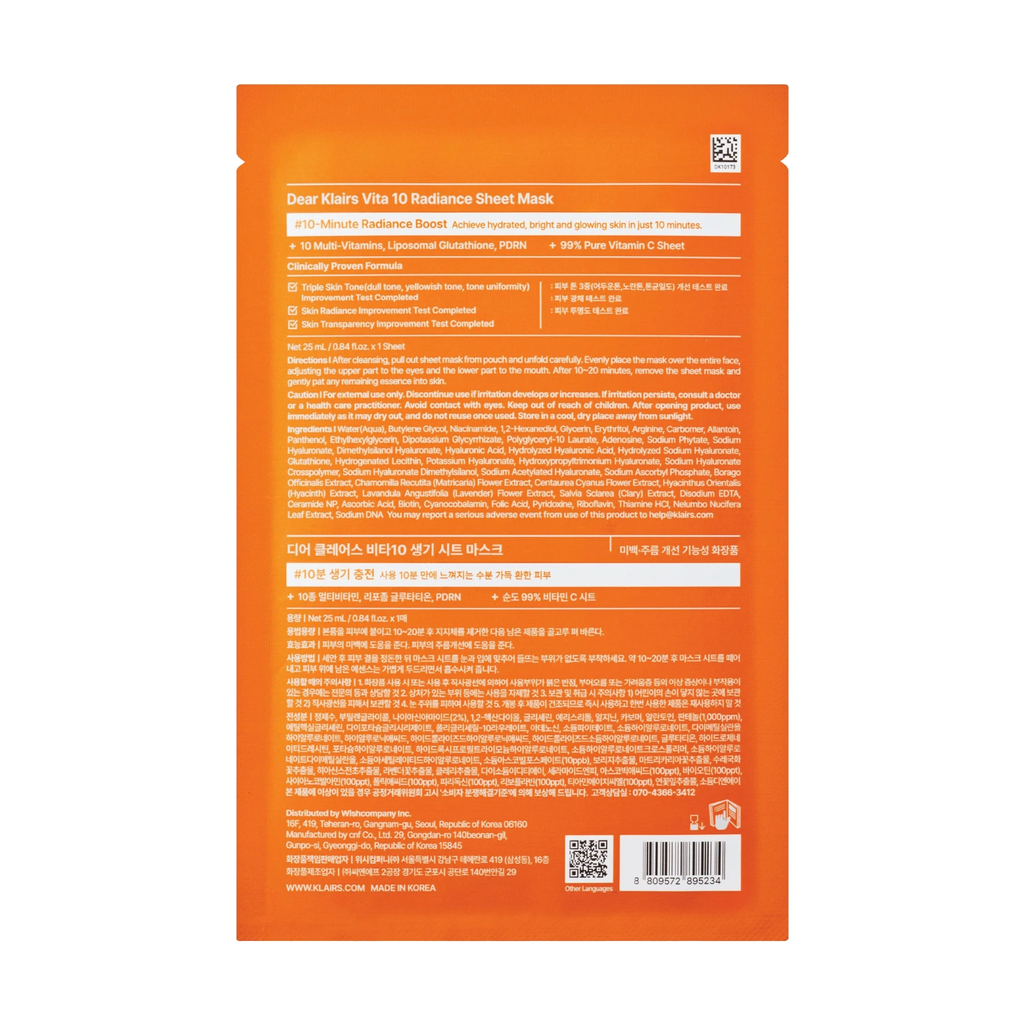 Klairs Vita 10 Radiance Sheet Mask, 1 stk.