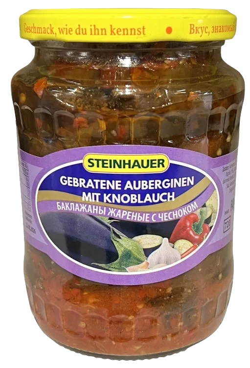 Auberginer med Hvitløk 640g Steinhauer