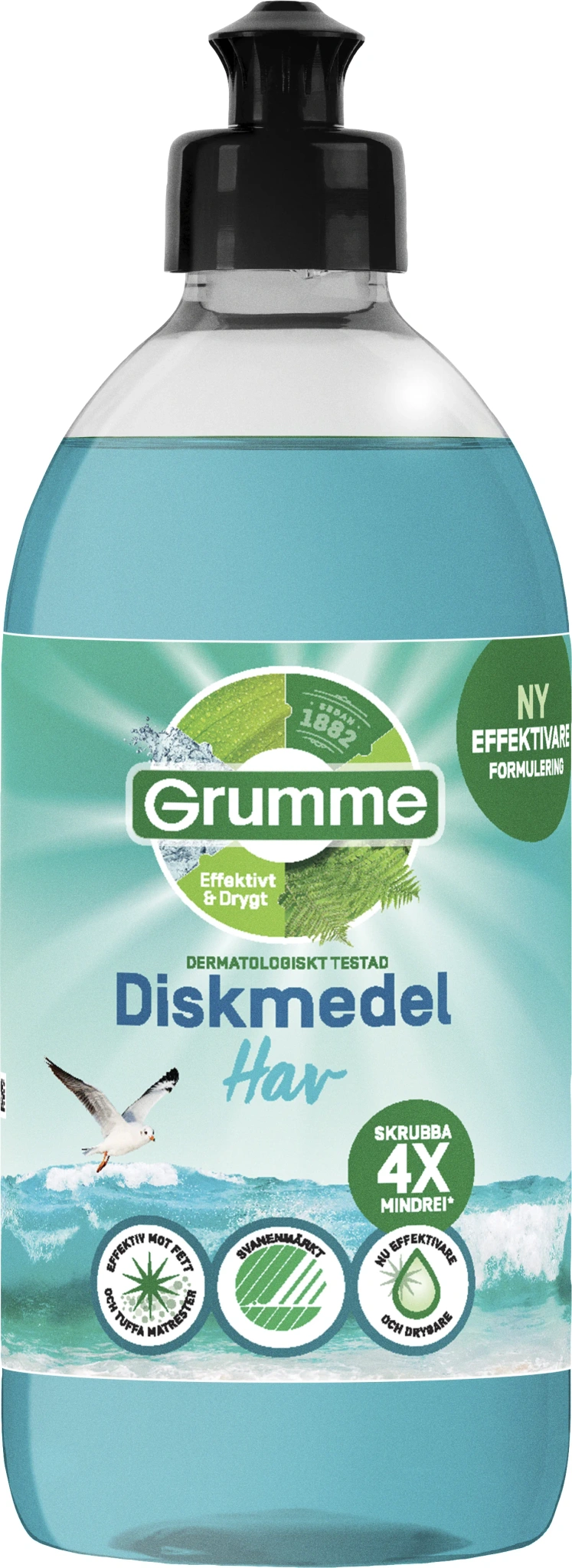 Handdiskmedel Hav