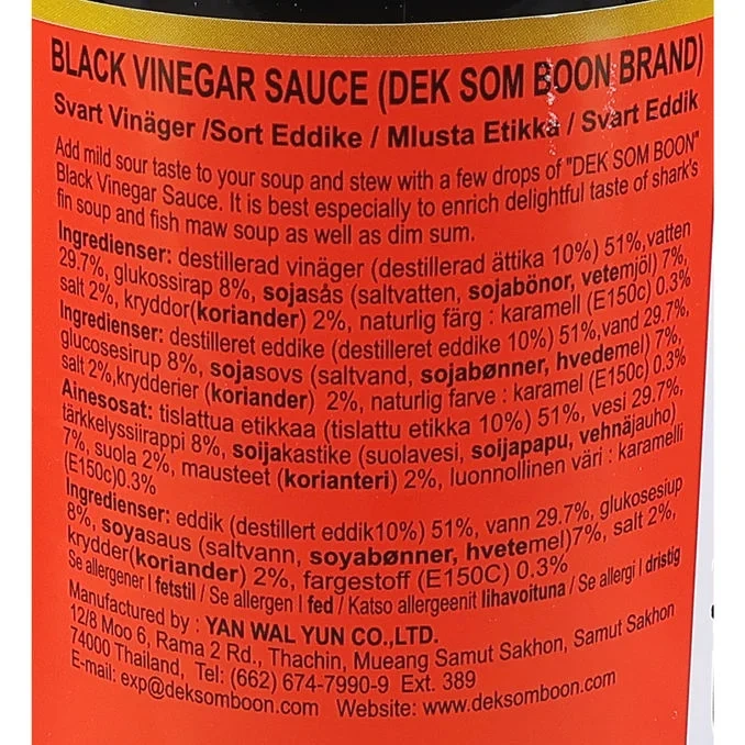 Svart Vinägersås
