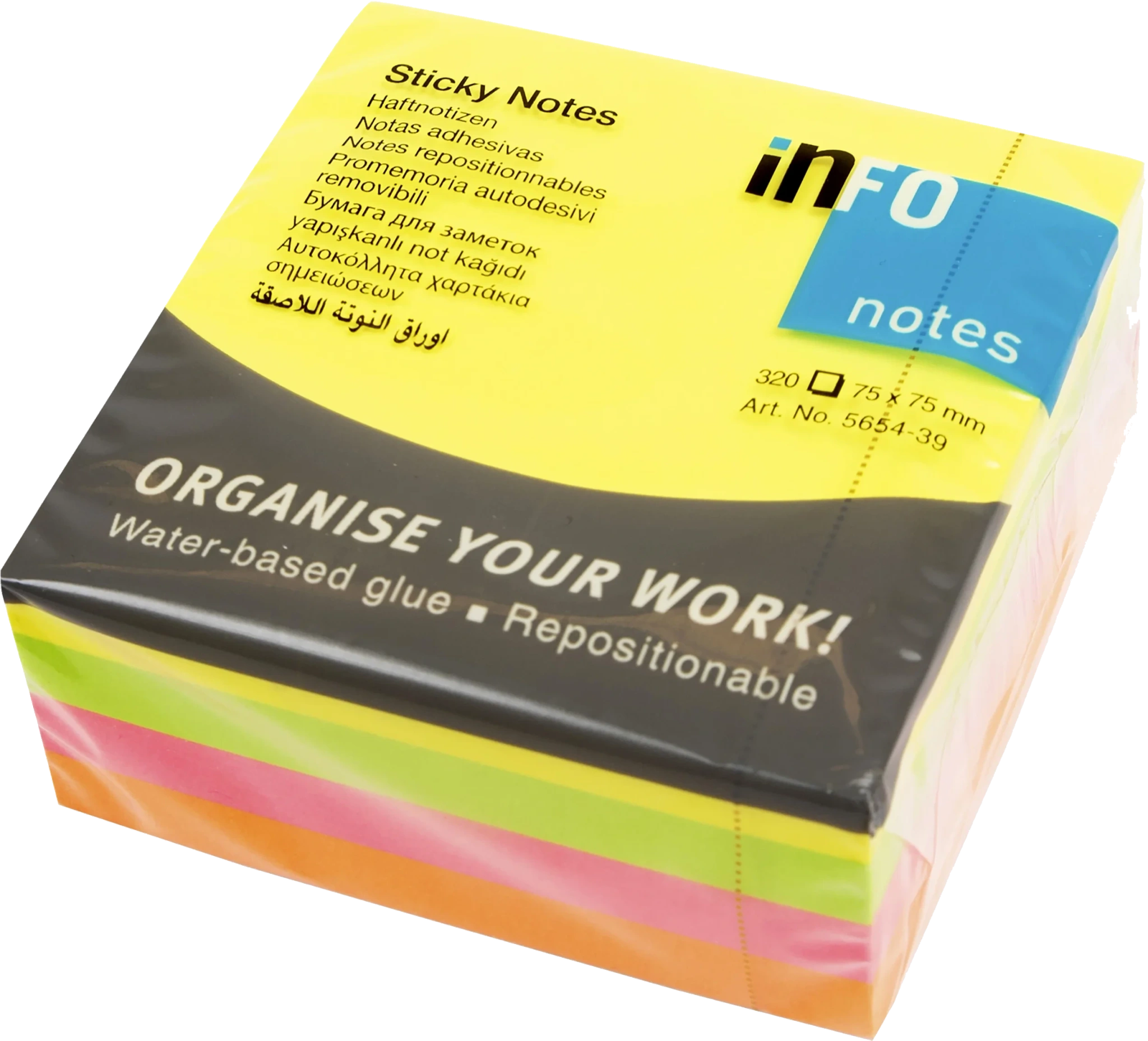PICTURA GRUPPEN NORGE AS Sticky Notes kub