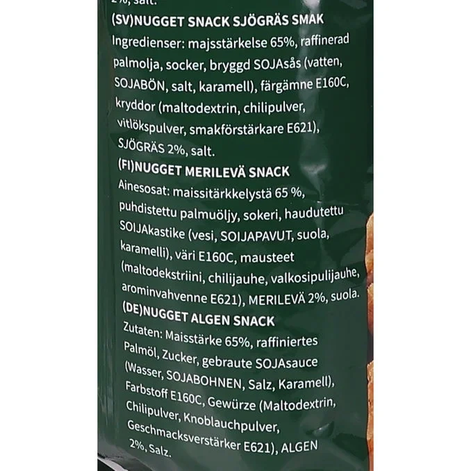 Nugget Snack Seaweed