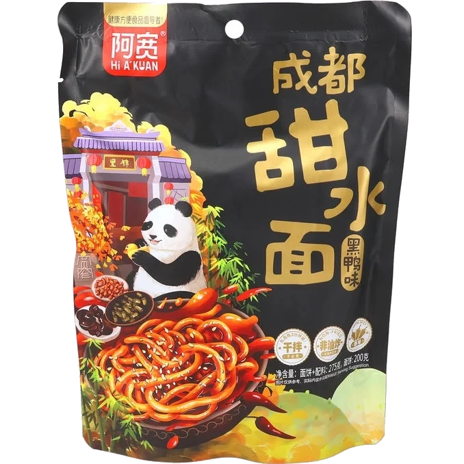 Chengdu Nudlar Anka