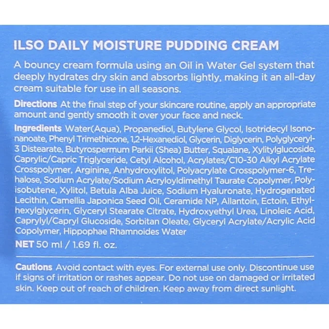 Daily Moisture Pudding Cream