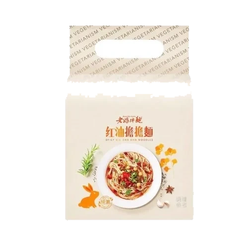 Moms Dry Noodle Chili Oil Dan Dan (3 porsjoner) 405 g DATOVARE