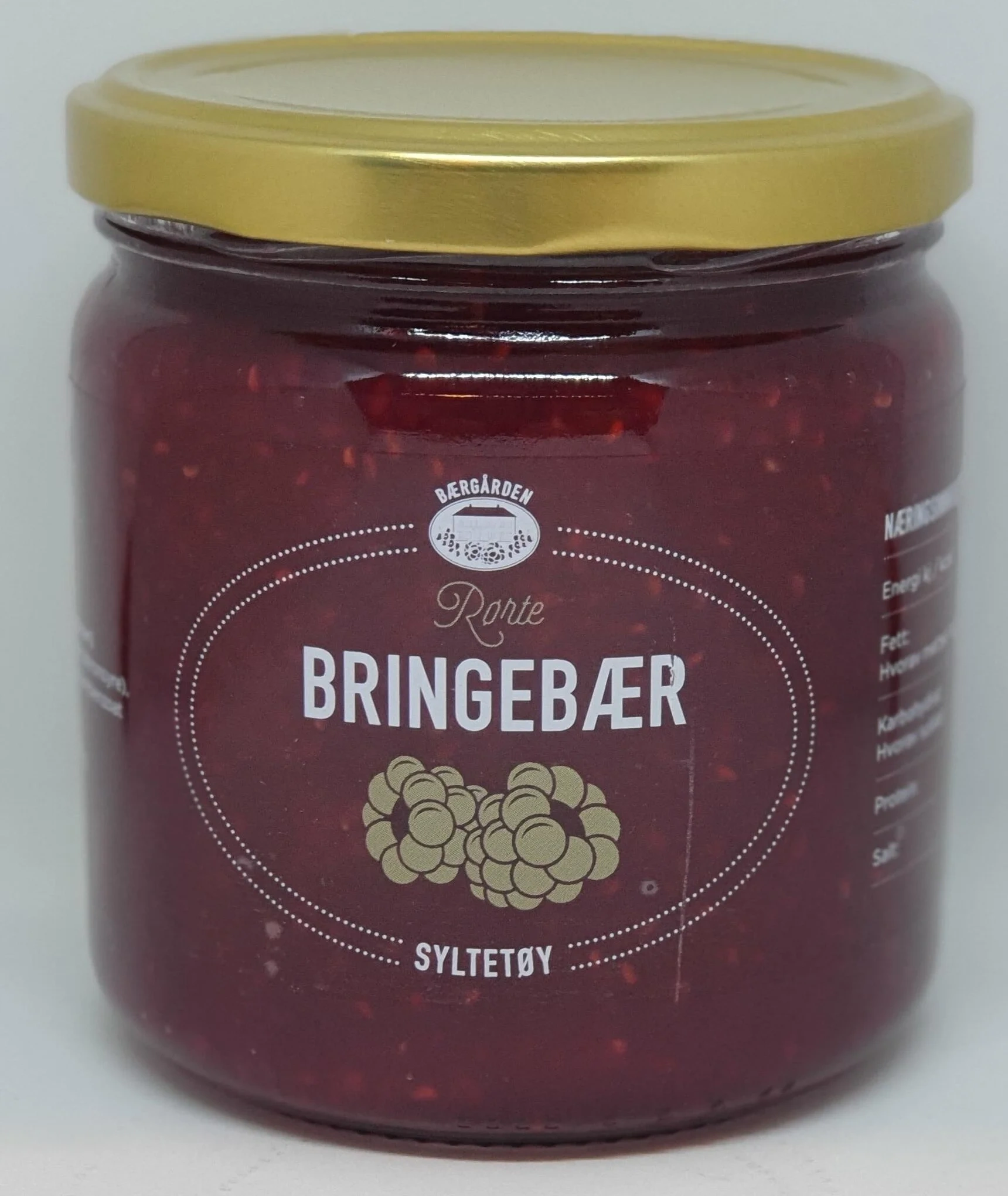 Bærgården´s Bringebærsyltetøy 420g