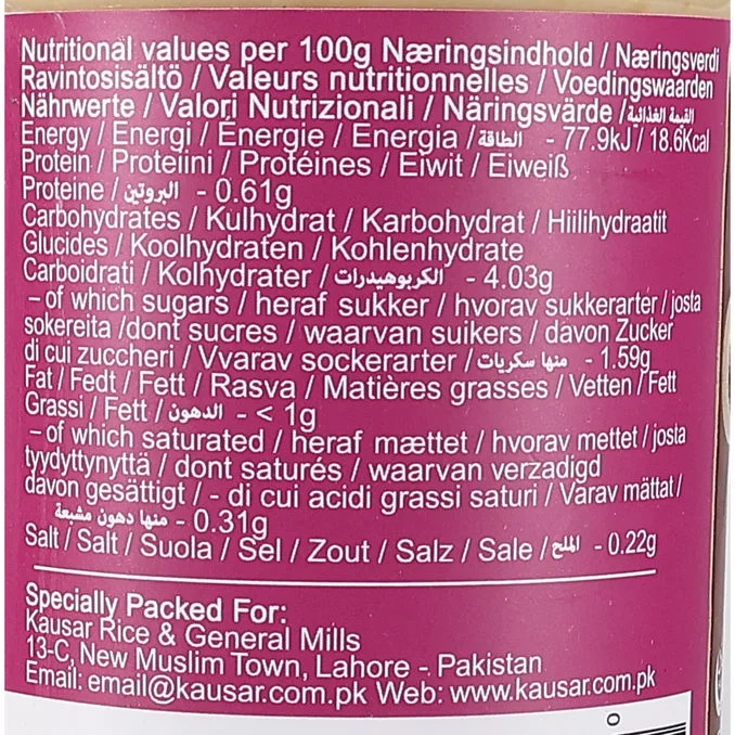 Krossad Ingefära