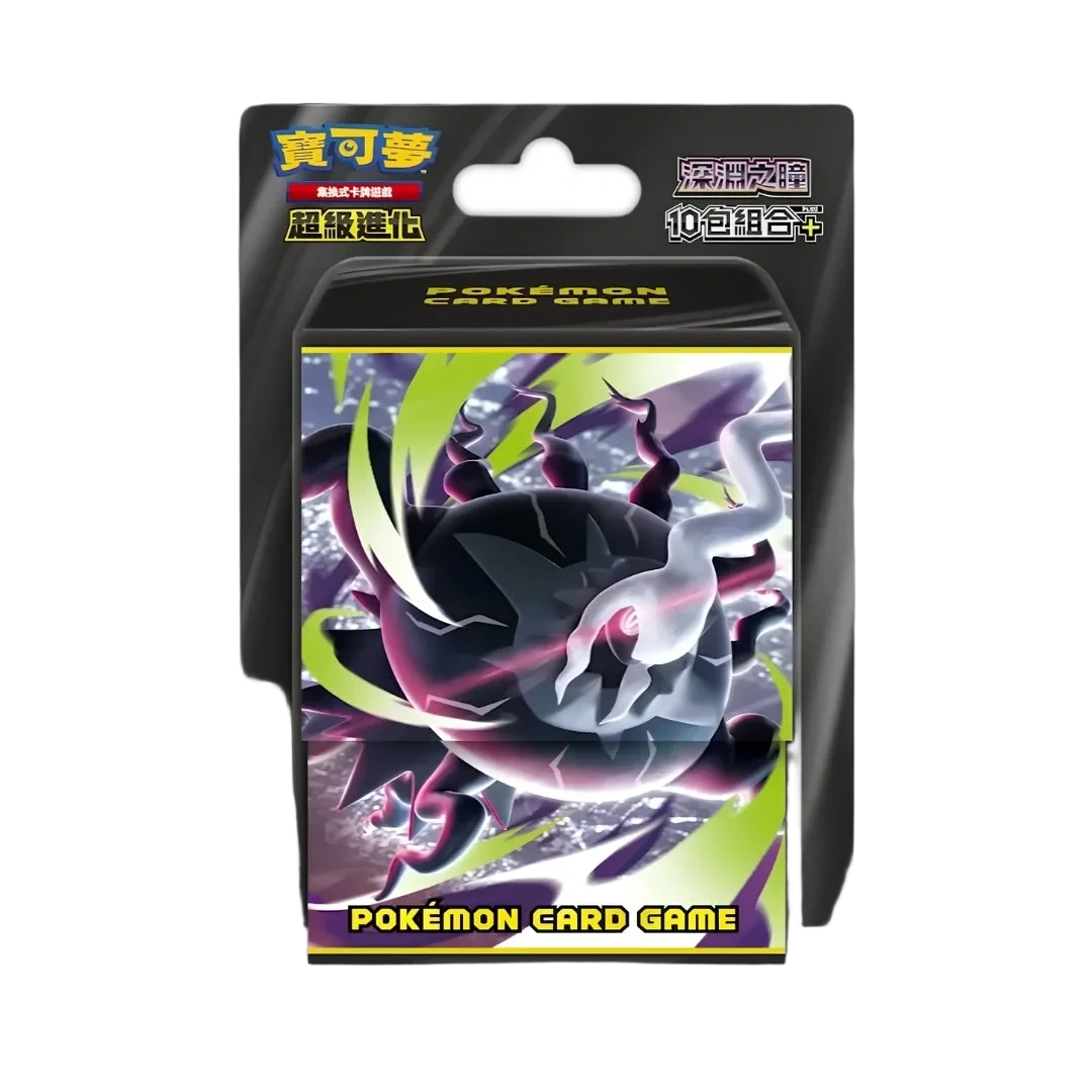 Pokémon M5F Abyss Eye 10-Pack Deck Box – Traditional Chinese