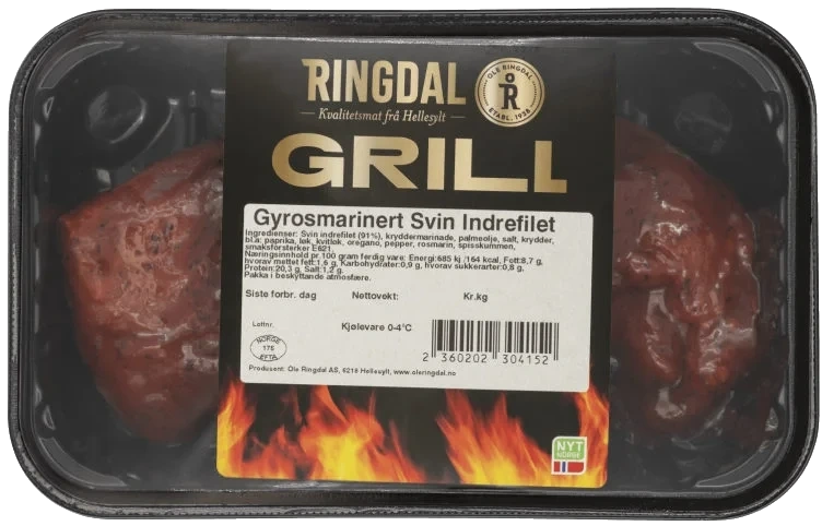 Svin Indrefilet Gyros Marinert