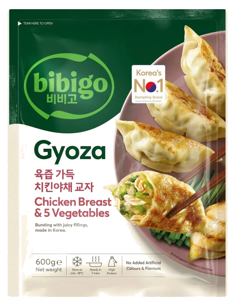 Gyoza Dumplings Kycklingbröst & Grönsaker Fryst