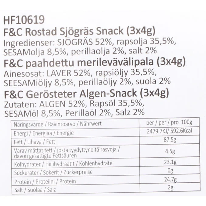 Samwon Sjögräs Snack