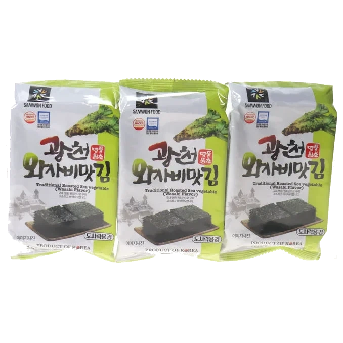 Sjögräs Snack Wasabi 3-pack
