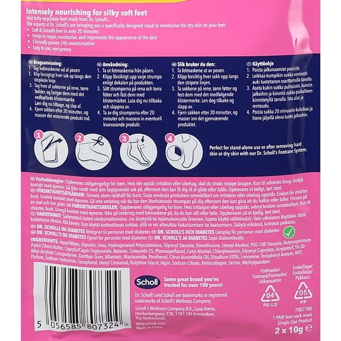 Fotmask Moisturising