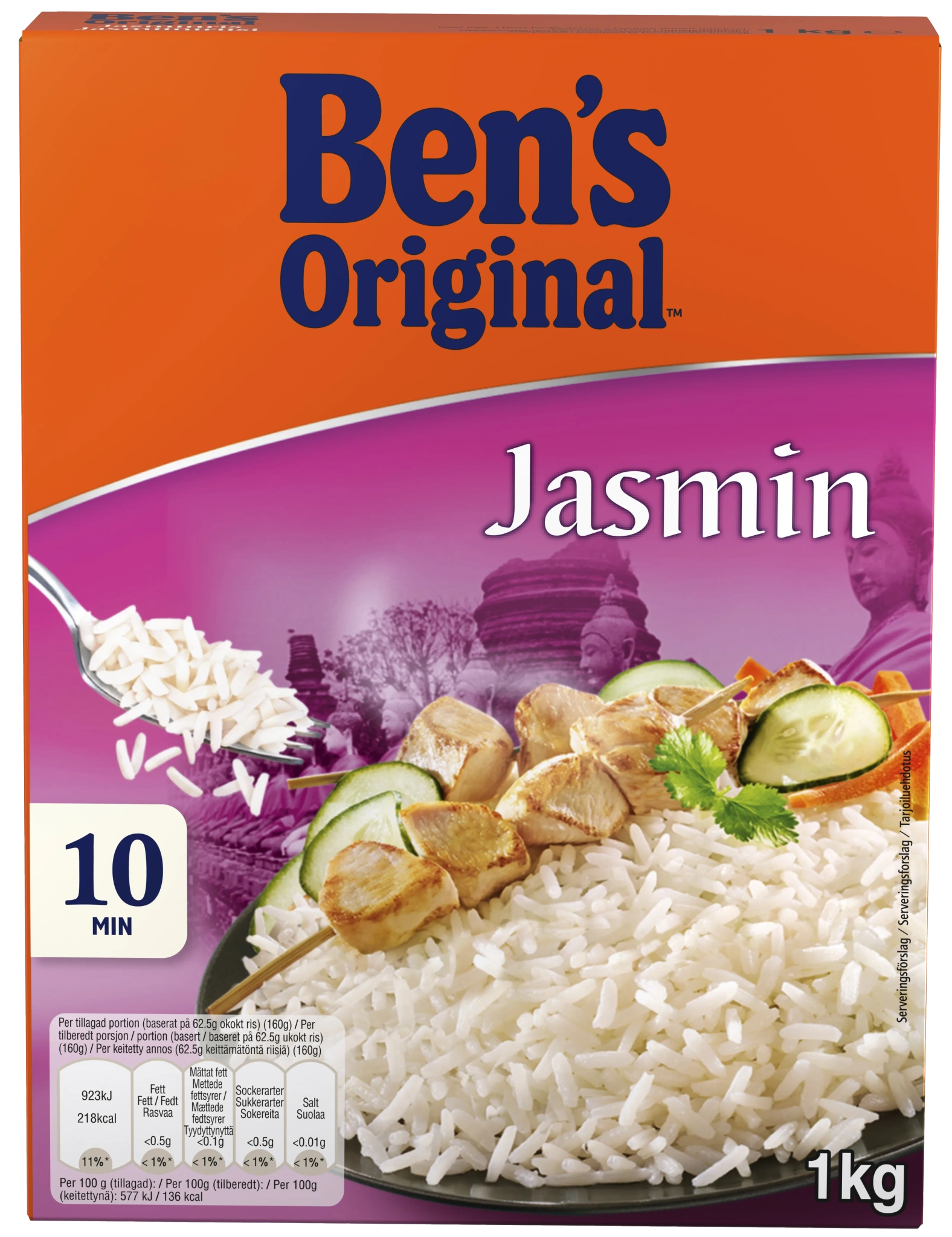 Jasminris