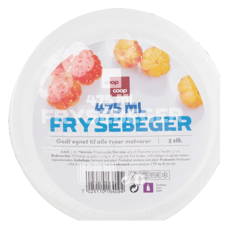 Coop Frysebeger 475ml 5stk