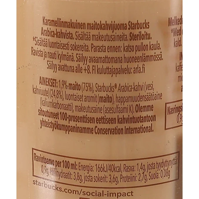 Frappuccino Caramel 8-pack