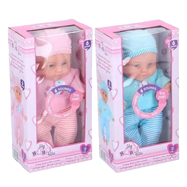 Baby Doll m/Lyd