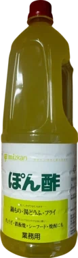 Mizkan Ponzu Pet Chai Nhua 1,8l