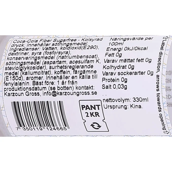 Coca Cola Fiber Sockerfri