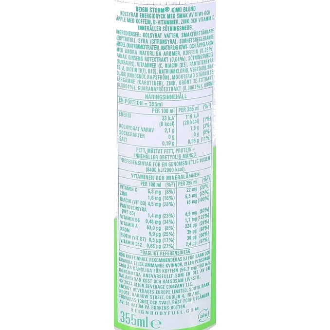 Energidryck Kiwi Blend 12-pack