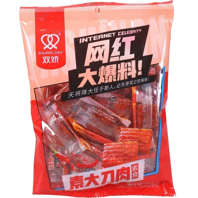 Bönsnack Spicy Strips