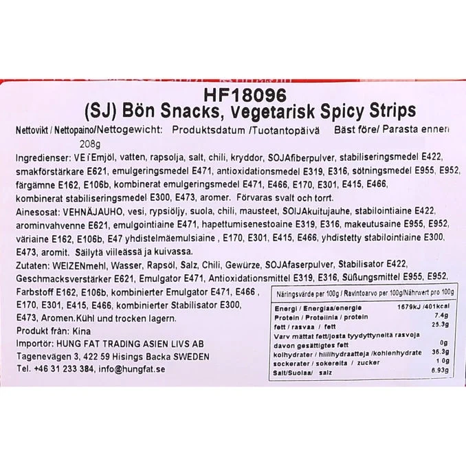 Bönsnack Spicy Strips