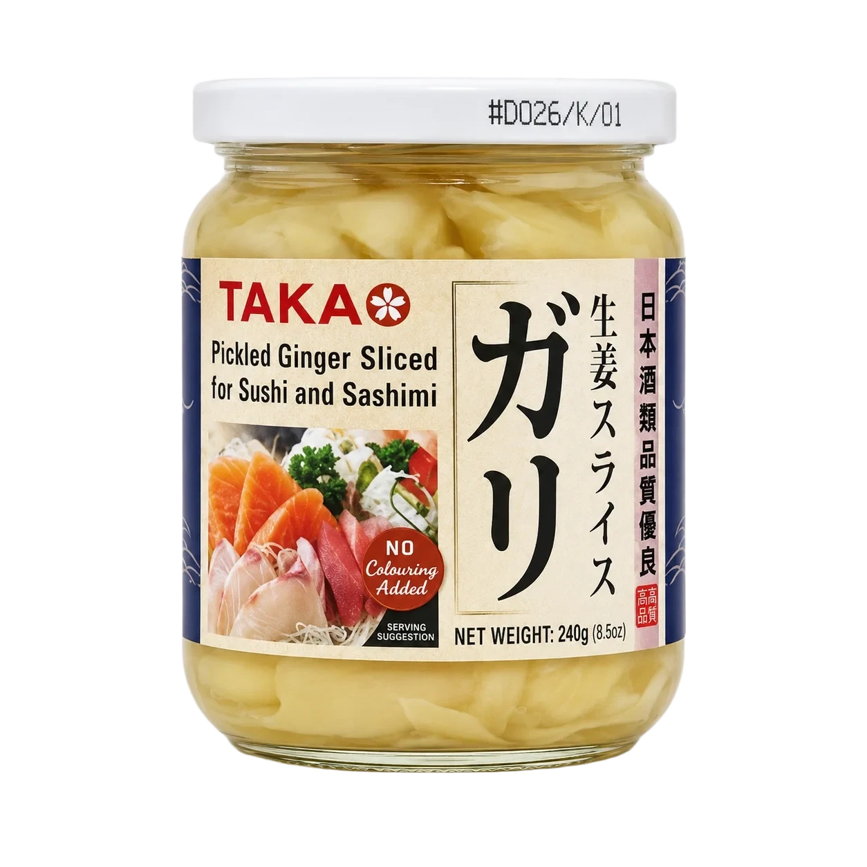 Takao Pickled Ginger Sliced For Sushi And Sashimi, 200g