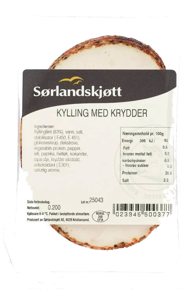 Kylling med krydder