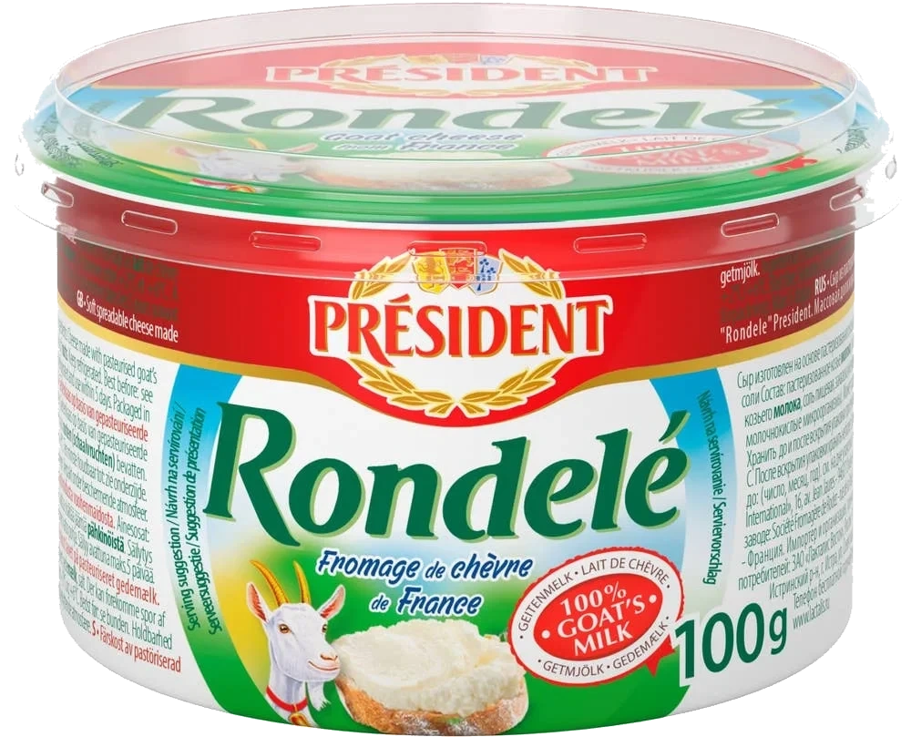 Rondelé