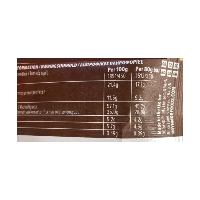 Mellanmålsbar Choklad & Ingefära 20-pack