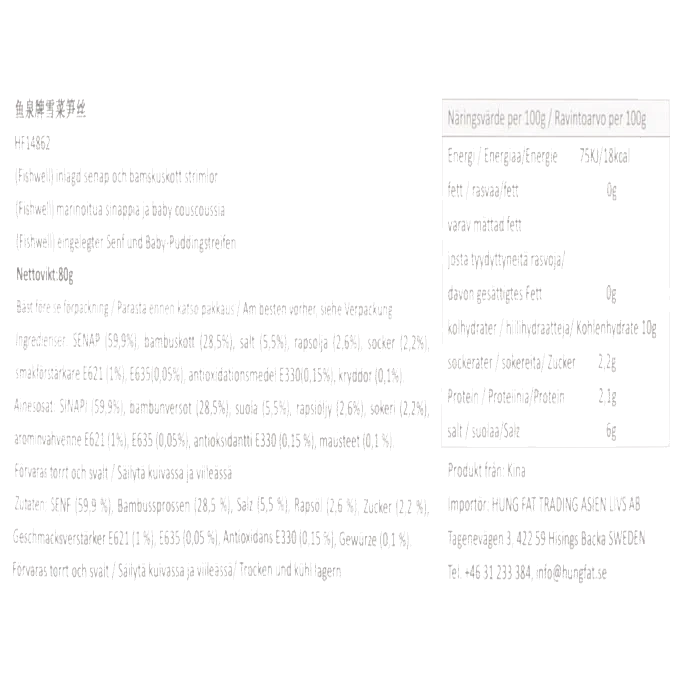 Inlagd Senap & Bambuskott