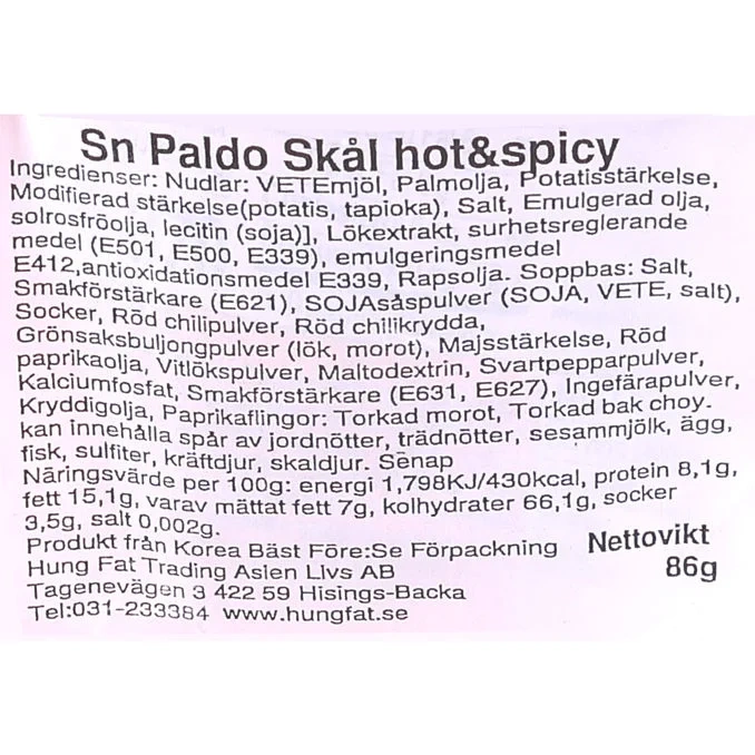 Paldo Nudelskål Hot & Spicy