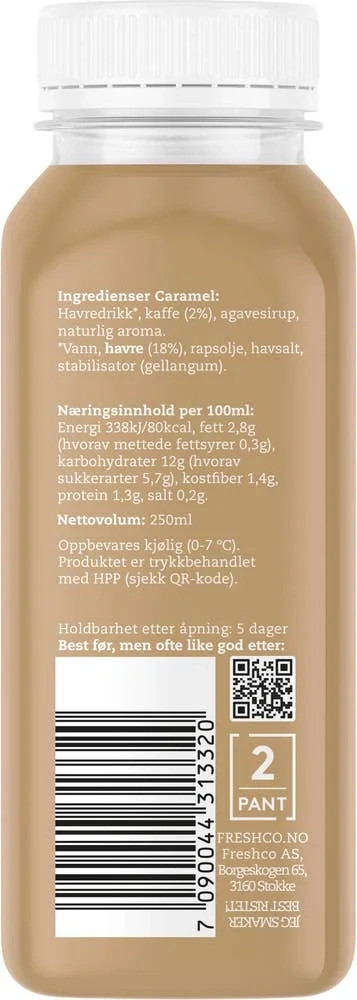 Iskaffe Caramel