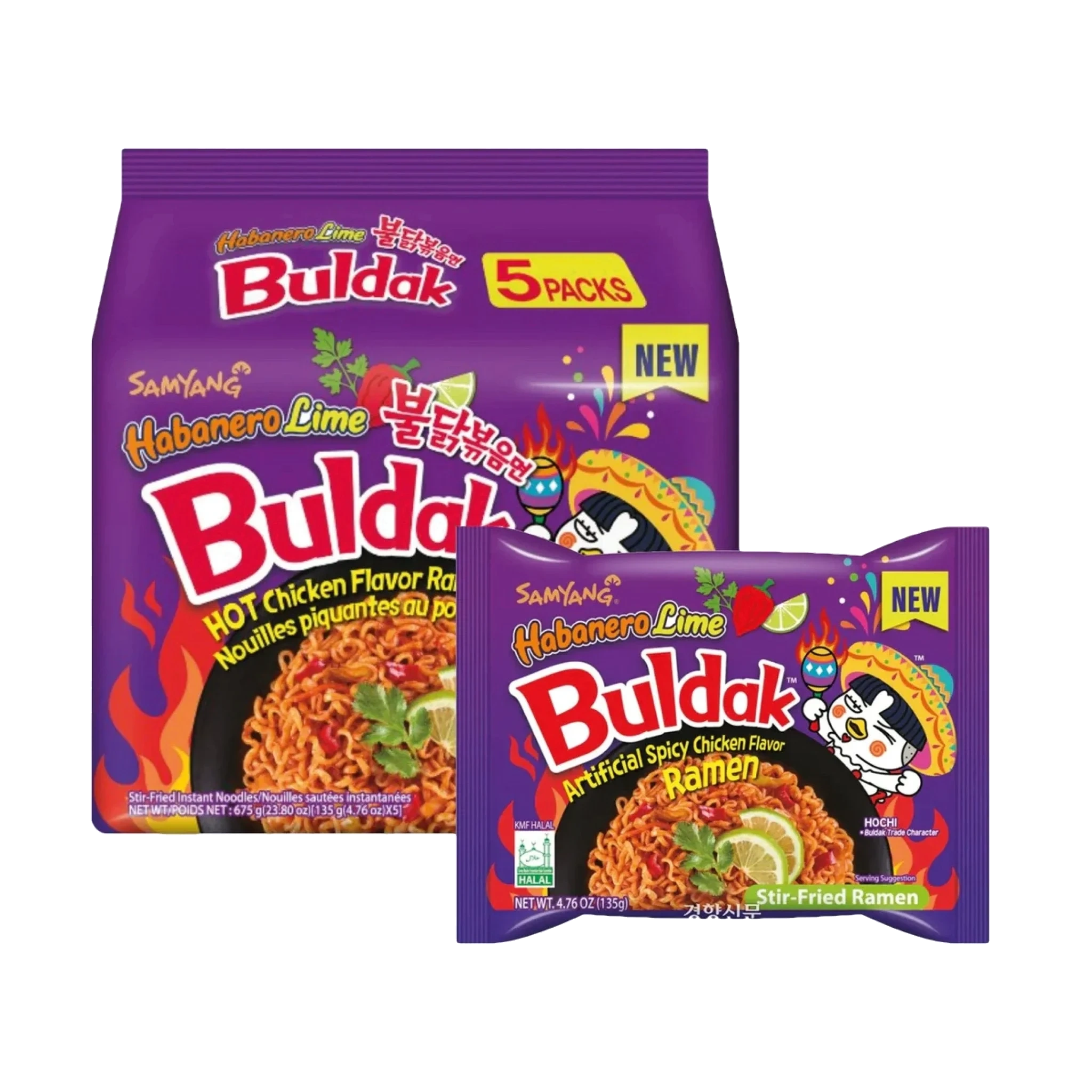 SamYang Habanero Lime Hot Chicken Ramen Noodles 5 x 135 g DATOVARE