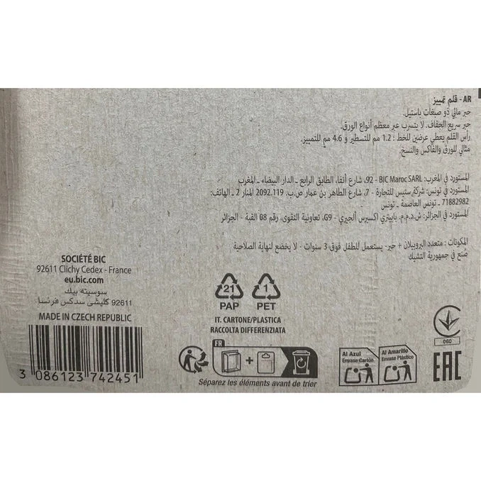Överstrykningspennor 2-pack
