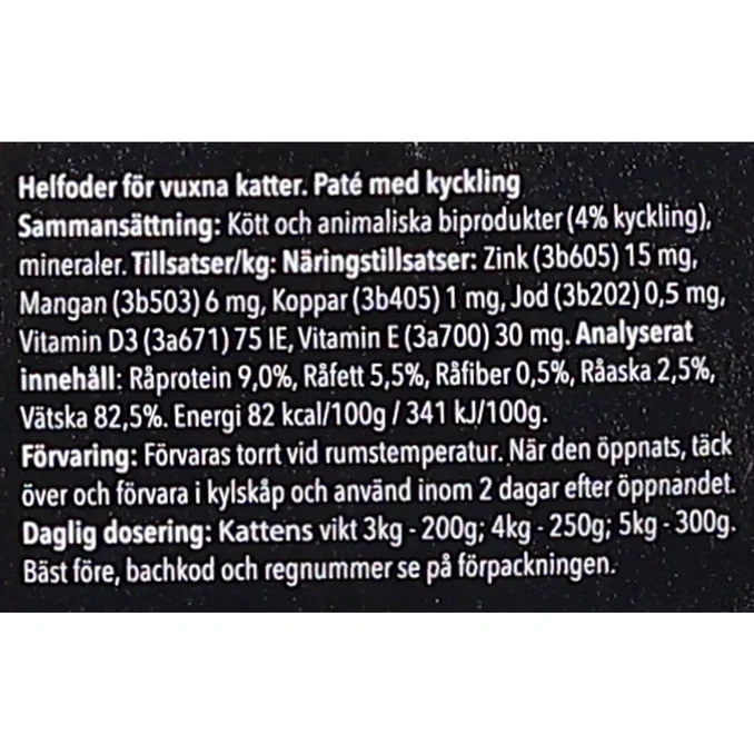 Kattmat Paté Kyckling 16-pack