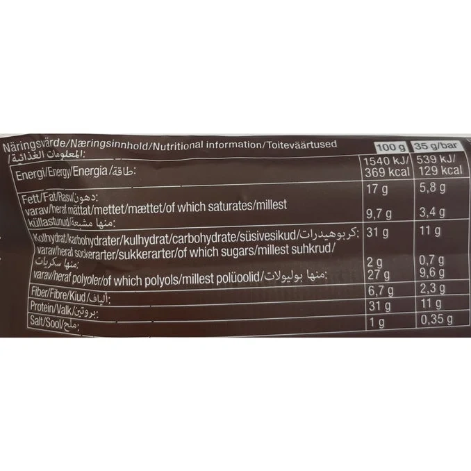 Proteinbar Salty Fudge Brownie 18-pack
