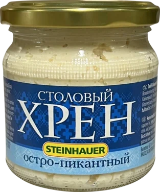 Pepperrot 200g Steinhauer
