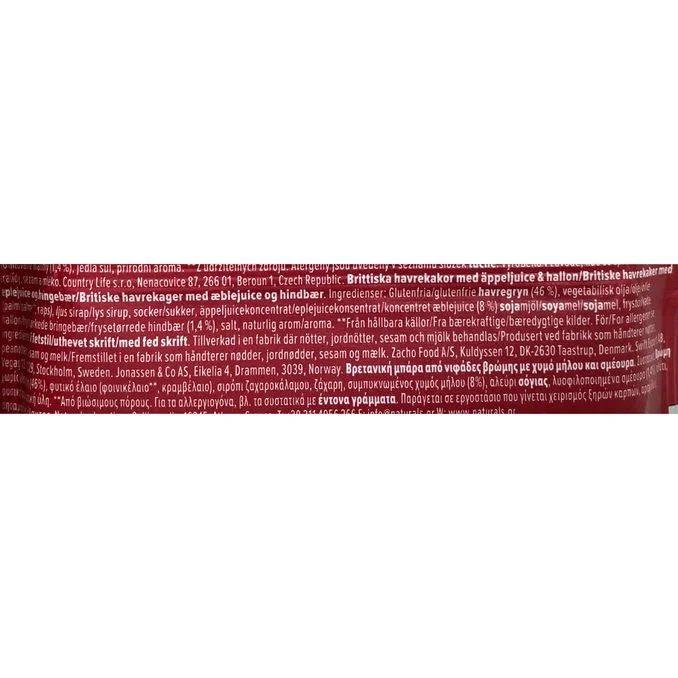 Mellanmålsbar Äppel & Hallon 20-pack