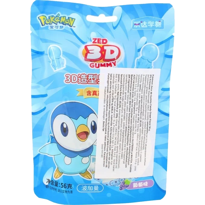 3D Gelégodis Grape