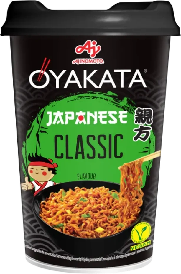AJ Oyakata Classic Kopp 93g