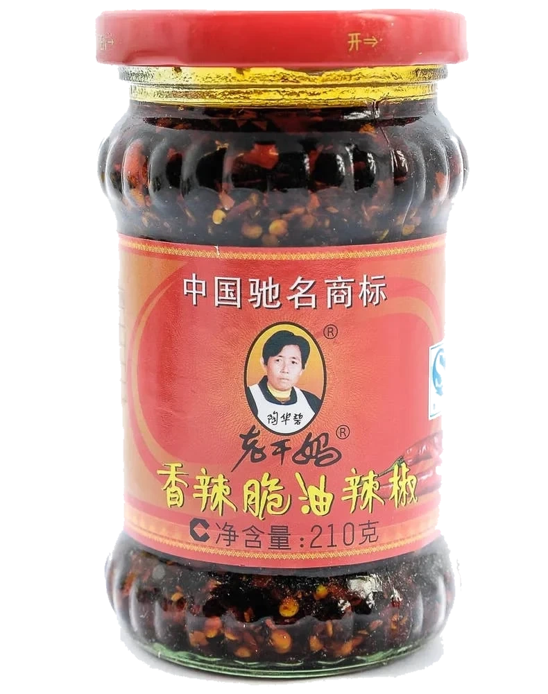 Crispy Chili in Oil