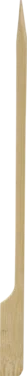 Grillspyd 15cm Bambus