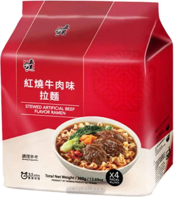 Wu Mu Ramen Biff 4-pack 360g