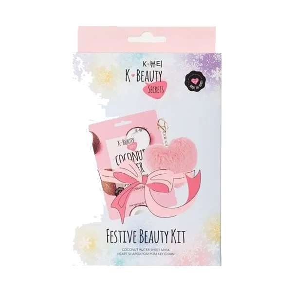 Festive Beauty Kit - Keychain & Sheet Mask