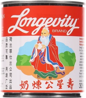 Longevity Condensed Milk 397g